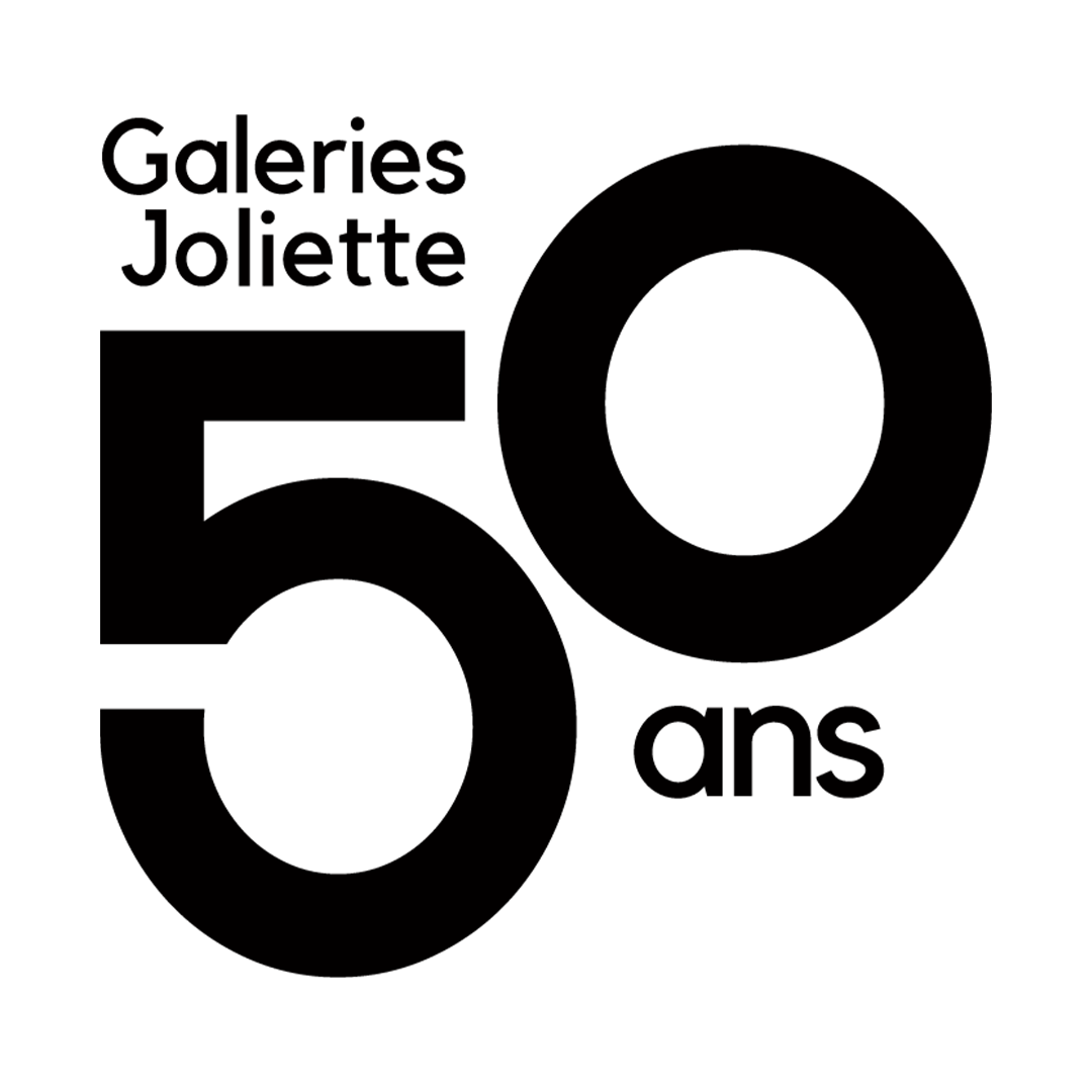 Galeries Joliette Logo